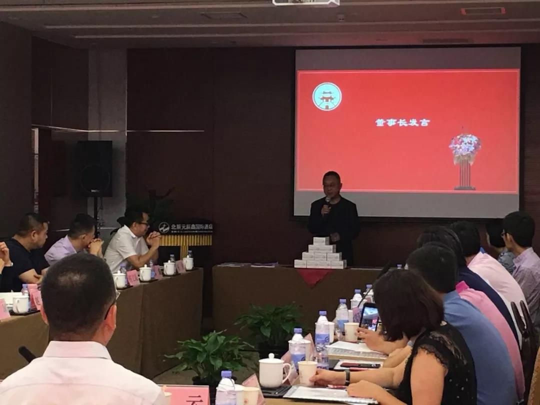 微信圖片_20180702105318.jpg 微信圖片_20180702105318.jpg